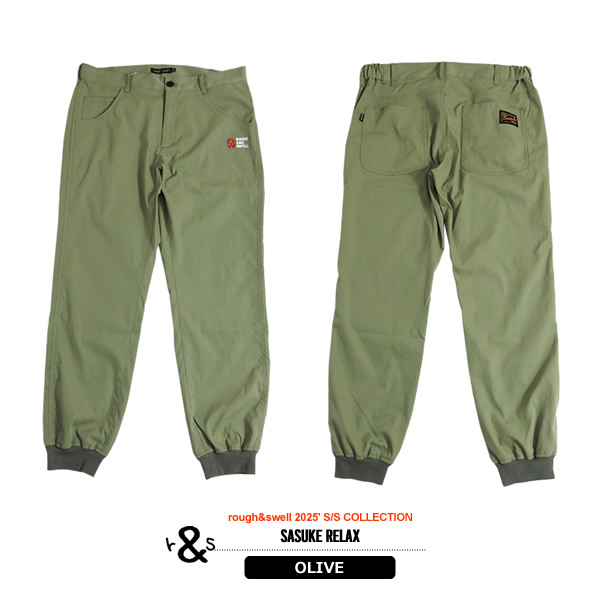 rough&swell［ラフアンドスウェル］SASUKE RELAX/ジョガーパンツ
