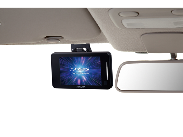 AR-325AW セーフティレーダー[JMA520/401取締機新対応][移動式オービス