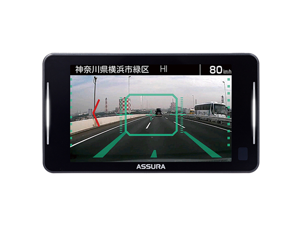 AR-925AW セーフティレーダー[JMA520/401取締機新対応][移動式オービス