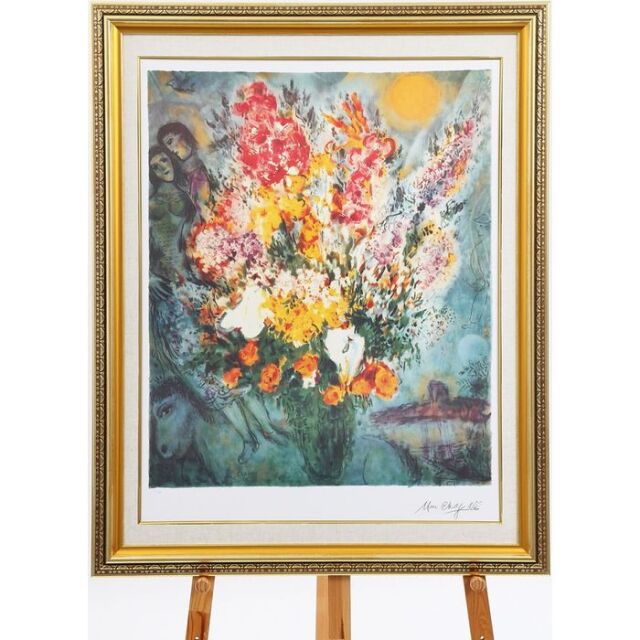 楽天ランキング1位受賞】おすすめ豪華額縁仕様シャガール 「天に捧げる