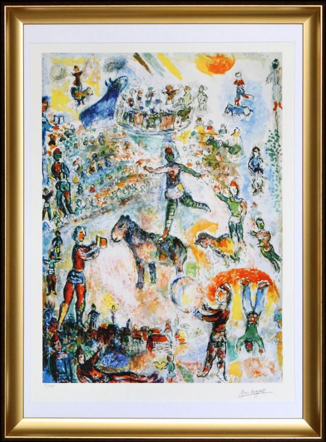 シャガール 「サーカスグランド」の購入なら絵画販売のアート