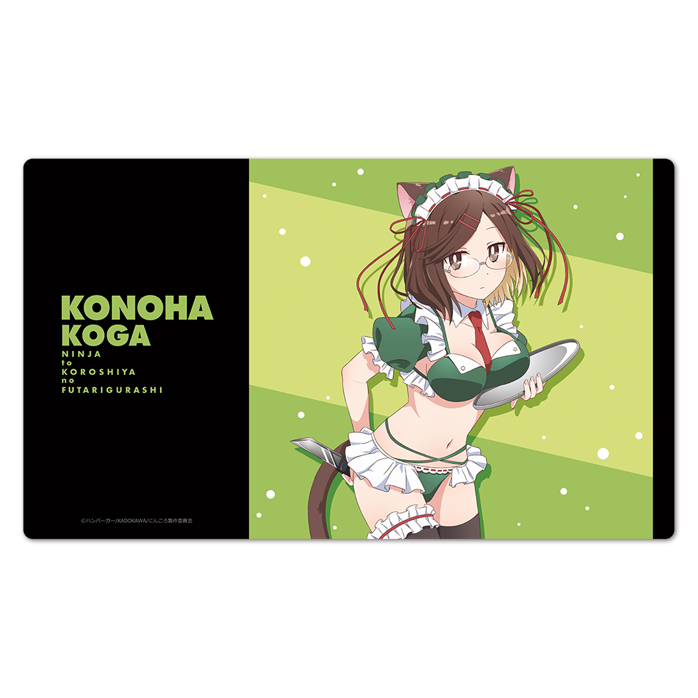 忍者と殺し屋のふたりぐらし ほぼ等身大タペストリー 草隠さとこ 猫耳