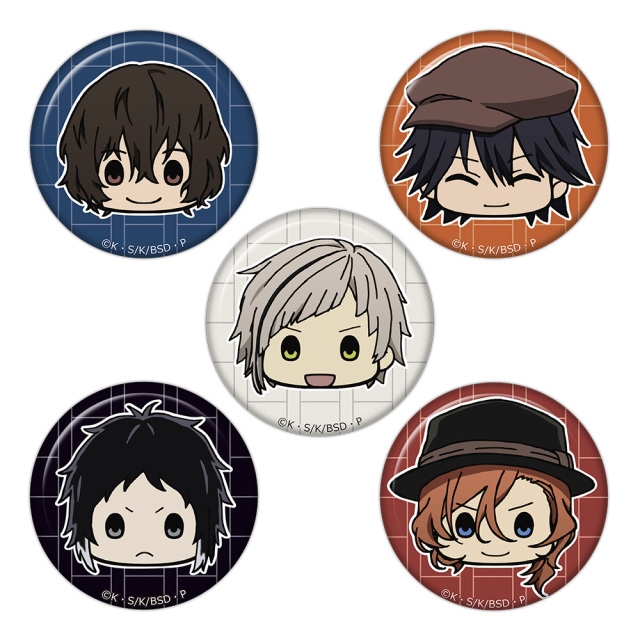 文豪ストレイドッグス ちゅるキャラミニ缶バッジ5個セット［敦＆太宰