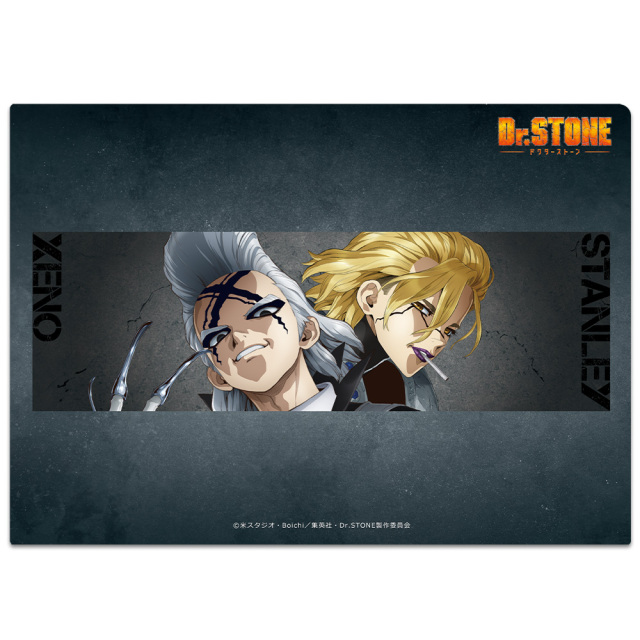 Dr．STONE クリアファイル 千空&ゲン&龍水&クロム&羽京&ゼノ