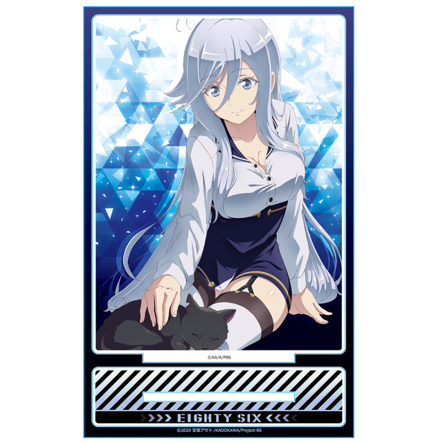 86―エイティシックス― アクリルポートレートA［ヴラディレーナ