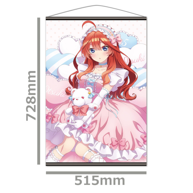 映画「五等分の花嫁」 B2タペストリーM［中野五月］