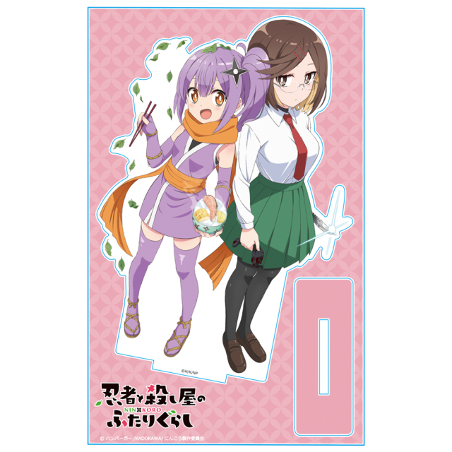 忍者と殺し屋のふたりぐらし アクリルキャラスタンド 草隠さとこ&古賀