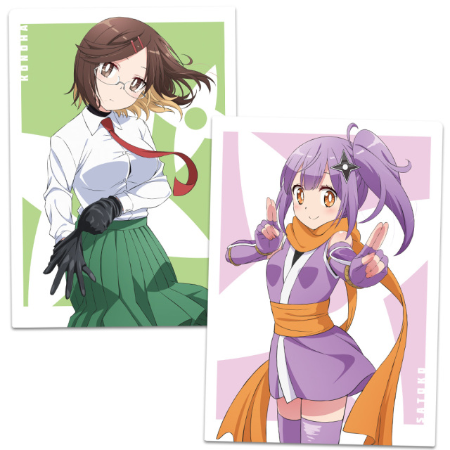 忍者と殺し屋のふたりぐらし クリアファイル さとこ&このは vol.2