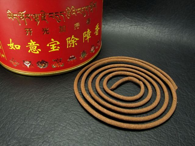 高級 チベット族秘伝 如意宝 除障香 赤缶 缶の高さ約7.2cm 直径約8.7cm