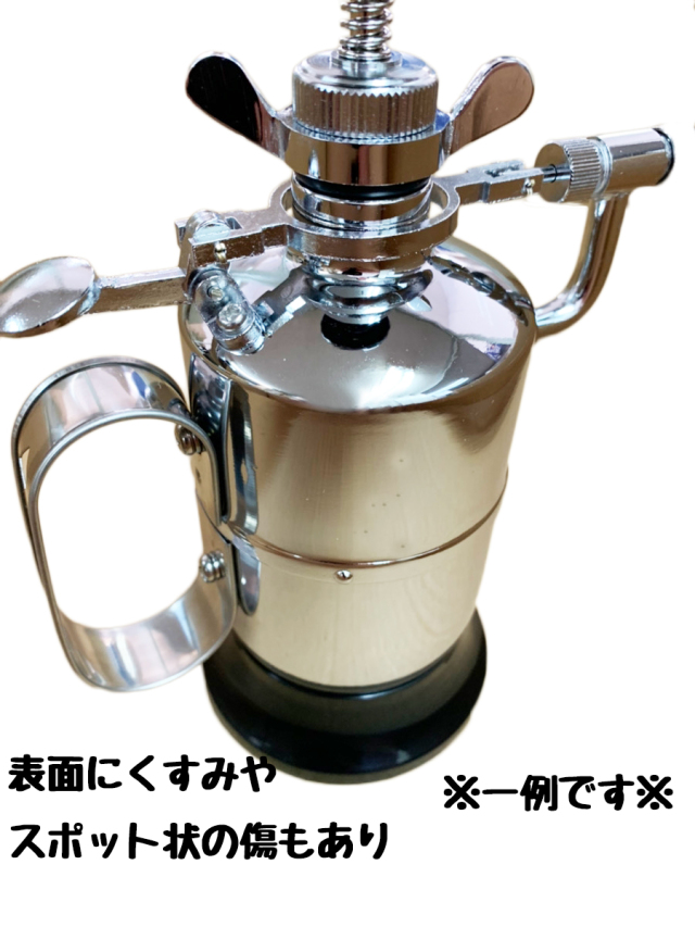 傷・汚れ・凹み有りのため訳有り品※ マルハチ産業 ダリヤスプレー A-2