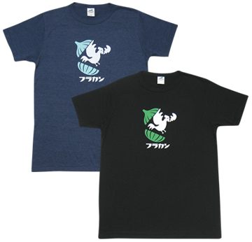 フラカンの日本武道館】パッカーンニワトリTシャツ（1月中旬発送予定）