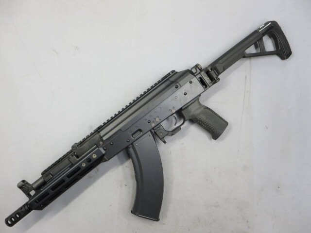 東京マルイ】AKX GBB