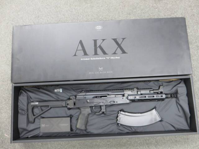 東京マルイ】AKX GBB