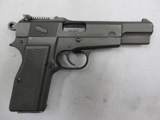 マルシン】ハイパワー チャイニーズ ブラック HW・ブローニング モデルガン