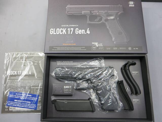 東京マルイ】グロック17 Gen.4 デトネーター カスタムスライド G17 Glock17