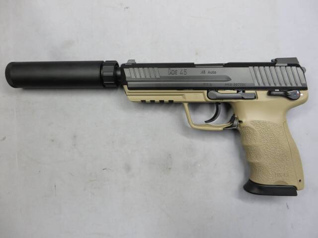 東京マルイ】HK45 タクティカル