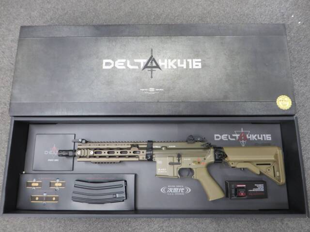 東京マルイ】HK416 デルタカスタム・スリングアダプター 次世代電動ガン