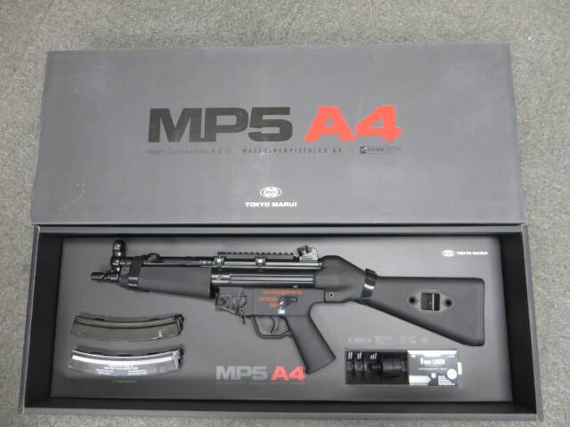 東京マルイ】MP5A4・マウントベース 次世代電動ガン