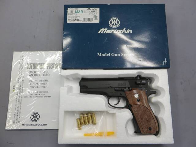 マルシン】S&W M39 HW 黒染め PFCブローバック モデルガン