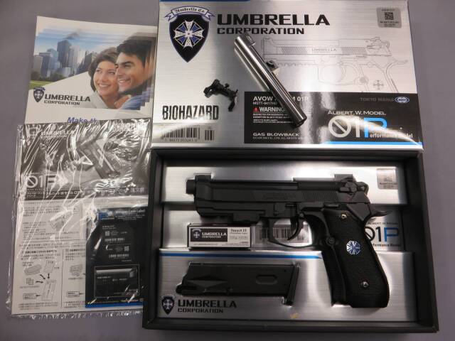 東京マルイ】アルバート.W.モデル 01P カスタム バイオハザード
