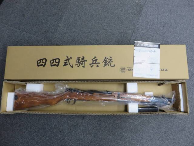 タナカ】四四式騎兵銃 モデルガン