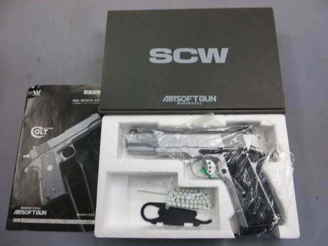 ウエスタンアームズ】S&W SW1911 シルバー