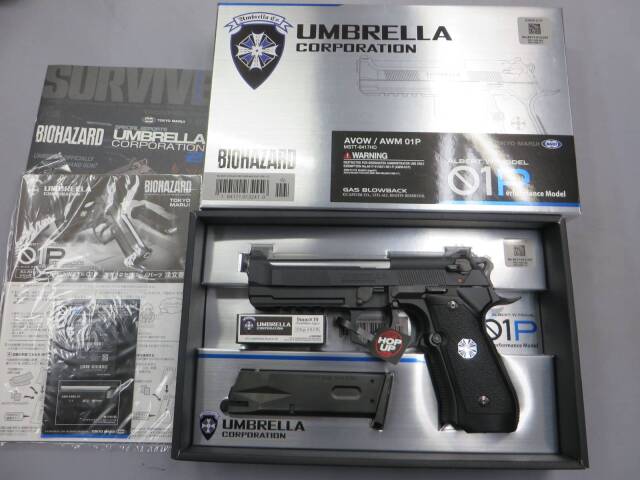 東京マルイ】アルバート.W.モデル 01P バイオハザード アンブレラ