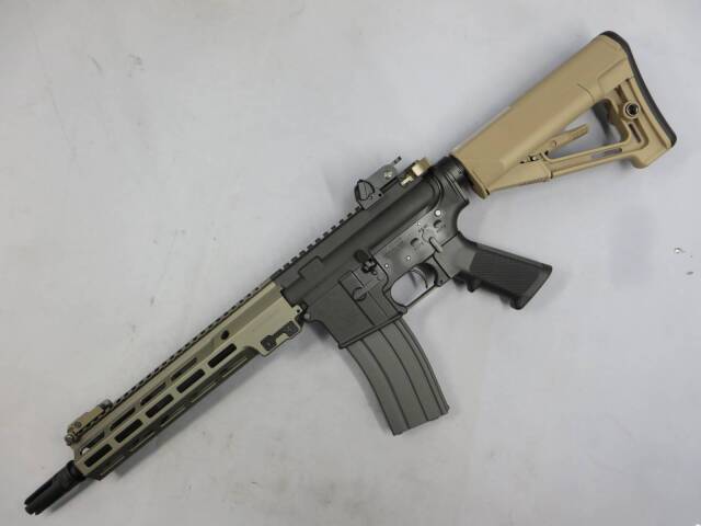 東京マルイ】URG-I 11.5in ガス・ブローバック