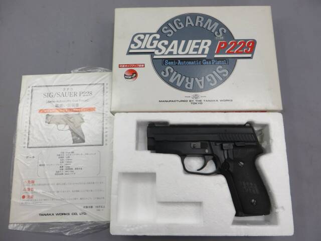 タナカ】SIG SAUER P229