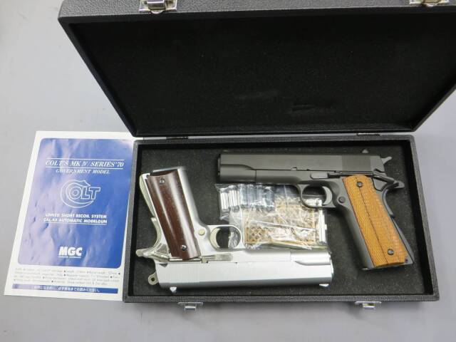 MGC】 コルト ガバメントMK4シリーズ70 ブラック＆シルバー 2挺セット