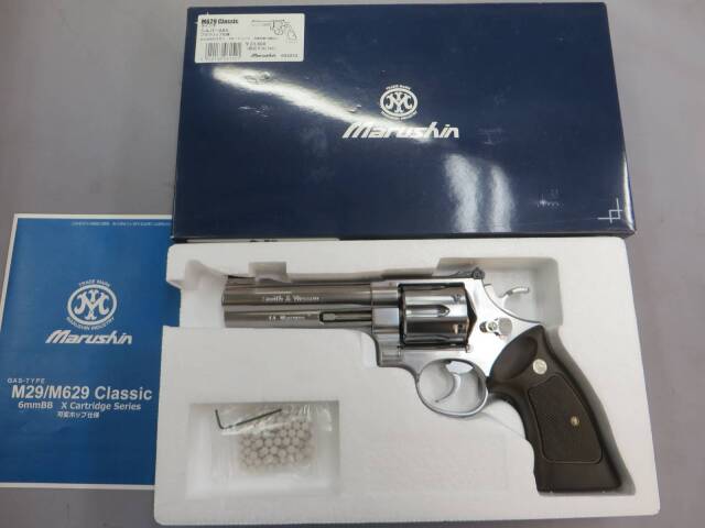 マルシン】S&W M629 5in シルバーABS プラグリップ仕様 リアルX