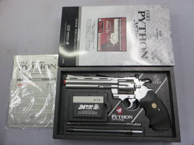 東京マルイ】コルトパイソン.357mag 6in ステンレス 24連射 ガス