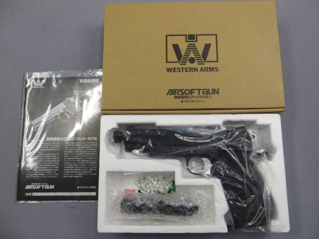 ウエスタンアームズ】SIG 1911 ブラックウォーター（サイレンサー）