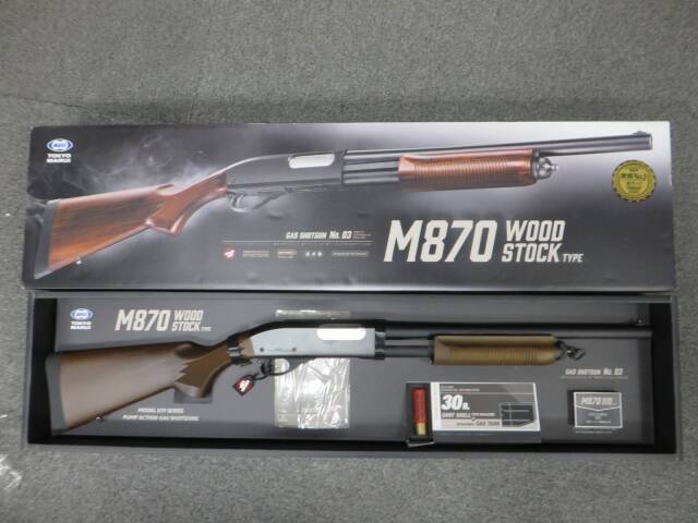 東京マルイ】M870 ウッドストック タイプ