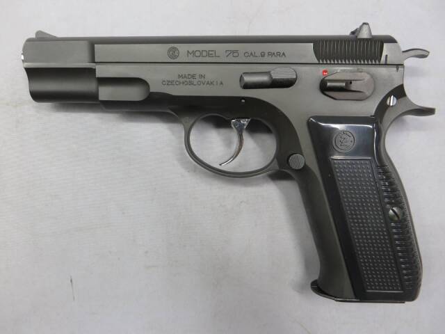 KSC】CZ75 セカンドバージョン HW SYSTEM7