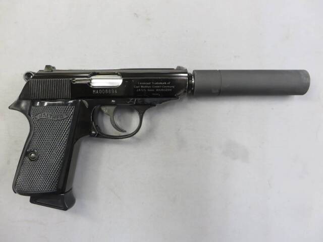 マルゼン】ワルサー ニューPPK/S ブラックメタル・サイレンサーセット