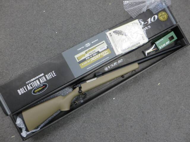 東京マルイ】VSR-10 プロスナイパー デザートカラー