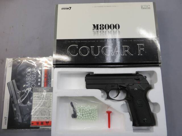 KSC】M8000クーガーF HW ブラック SYSTEM7