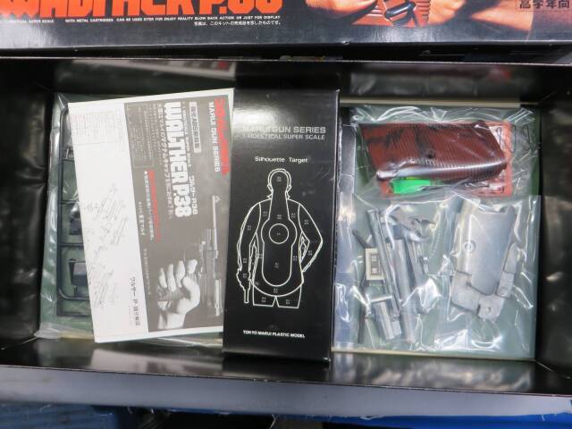 東京マルイ】ワルサーP38 組立キット モデルガン