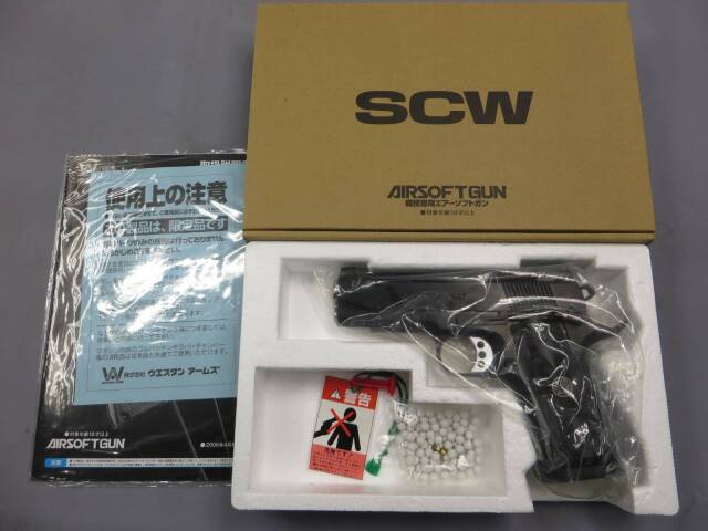 ウエスタンアームズ】ウィルソン コンバット TSGC アルティメット