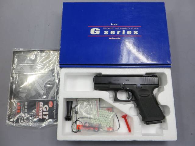 KSC】グロック19 フレイムHW G19・Glock19