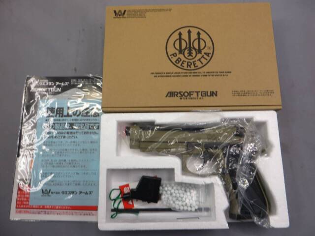ウエスタンアームズ】ベレッタ M9A1 DE・デザートカラー