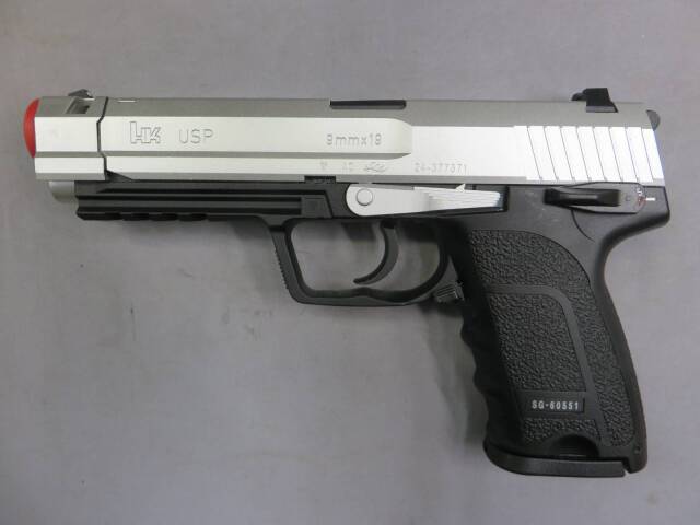 東京マルイ】SG-09R バイオハザード RE:4