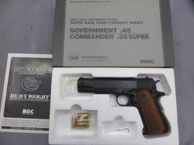 MGC】 コルト ガバメント MK4シリーズ70 SRH (スーパーリアルHW