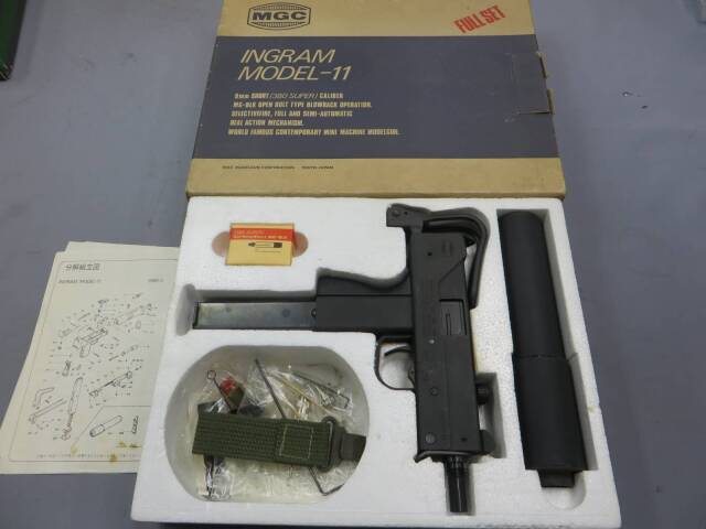 MGC】イングラム M11 フルセット モデルガン