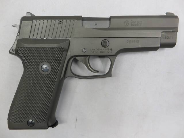 タナカ】SIG P220 HW 陸上自衛隊 9mm拳銃 エボリューション モデルガン