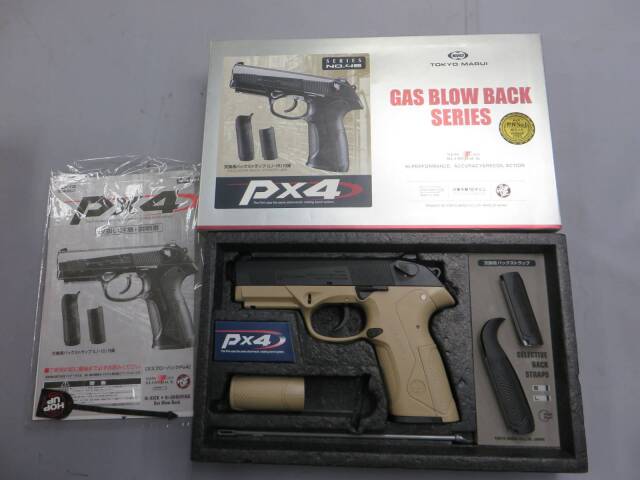 東京マルイ】PX4 TAN リアル刻印フレーム ショップカスタム