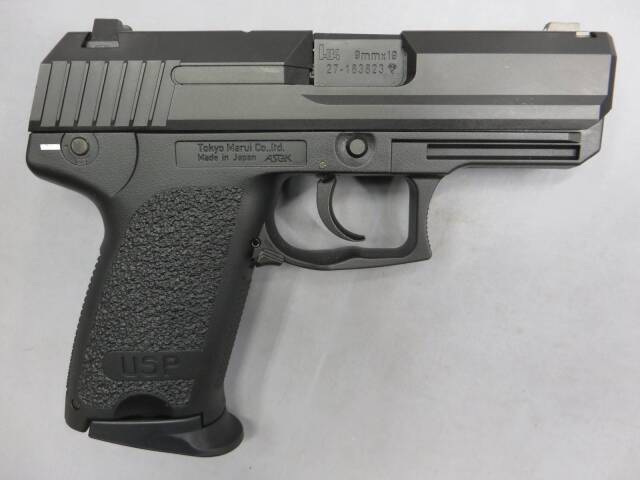 東京マルイ】H&K USPコンパクト