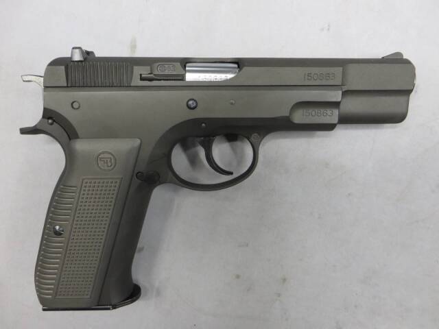 マルシン】CZ75 カート排莢式 ブラック HW