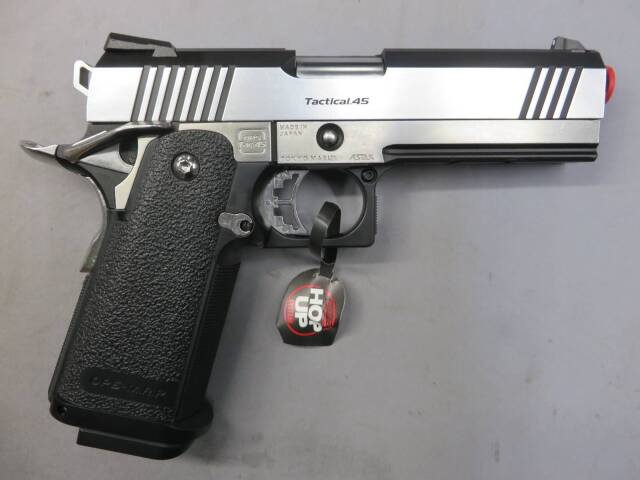 東京マルイ】ハイキャパ カスタム デュアルステンレス